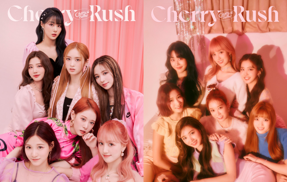 Cherry Bullet поделились тизер-фото к своему первому мини-альбому «Cherry Rush»