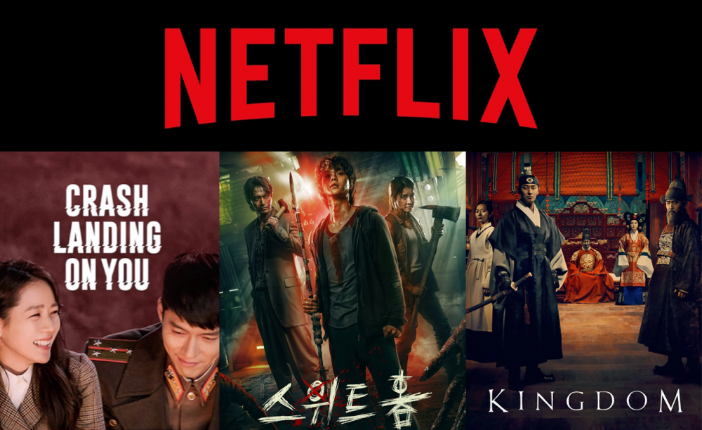 Netflix инвестировал 701 миллион долларов, чтобы расширить выбор корейского контента на платформе