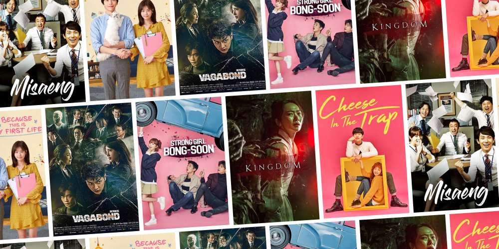 Netflix инвестировал 701 миллион долларов, чтобы расширить выбор корейского контента на платформе