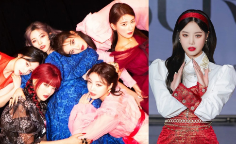 I-DLE, Soojin