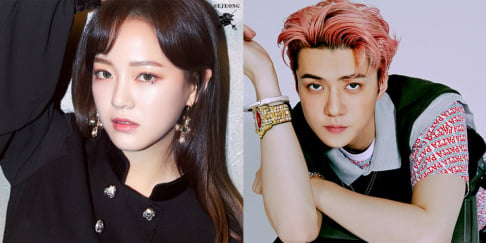 Sehun, Kim Se Jeong