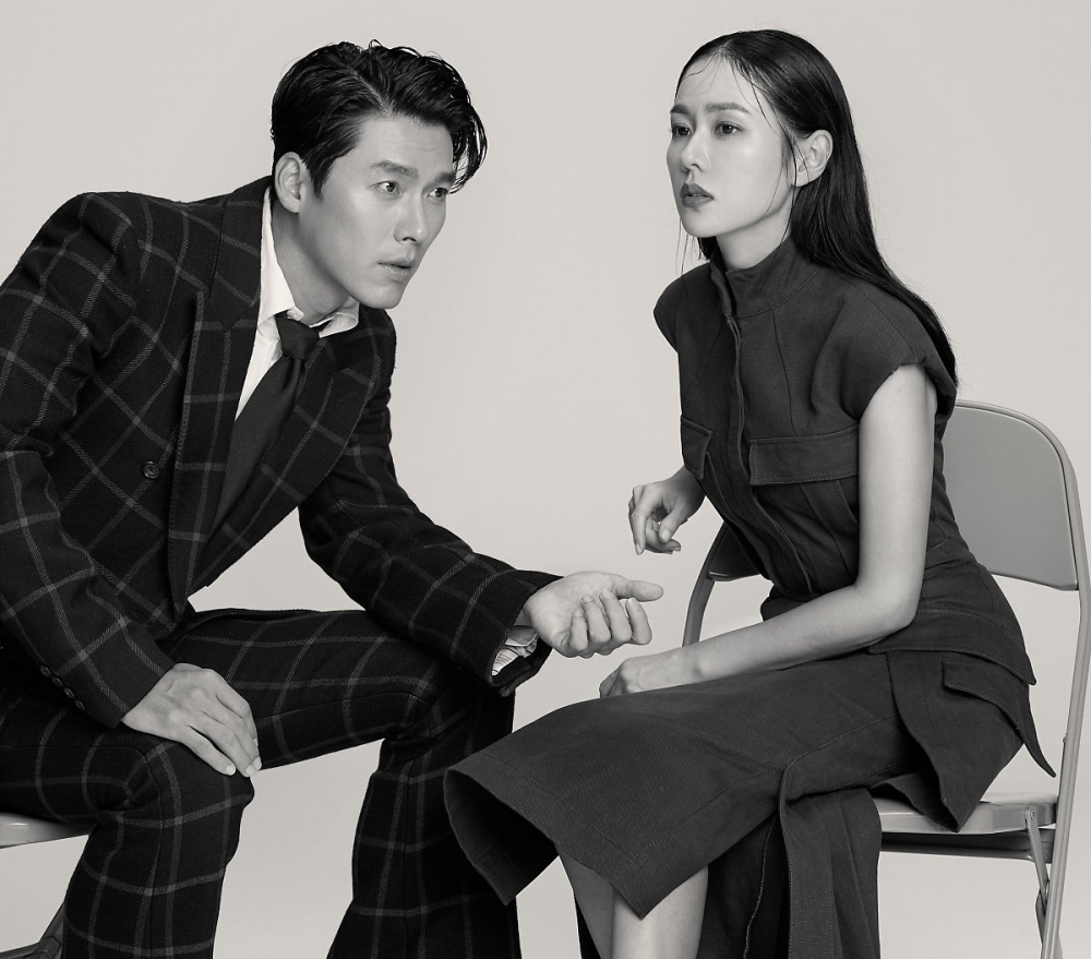 Crash Landing on You' couple Hyun Bin, Son Ye-jin tie the knot in