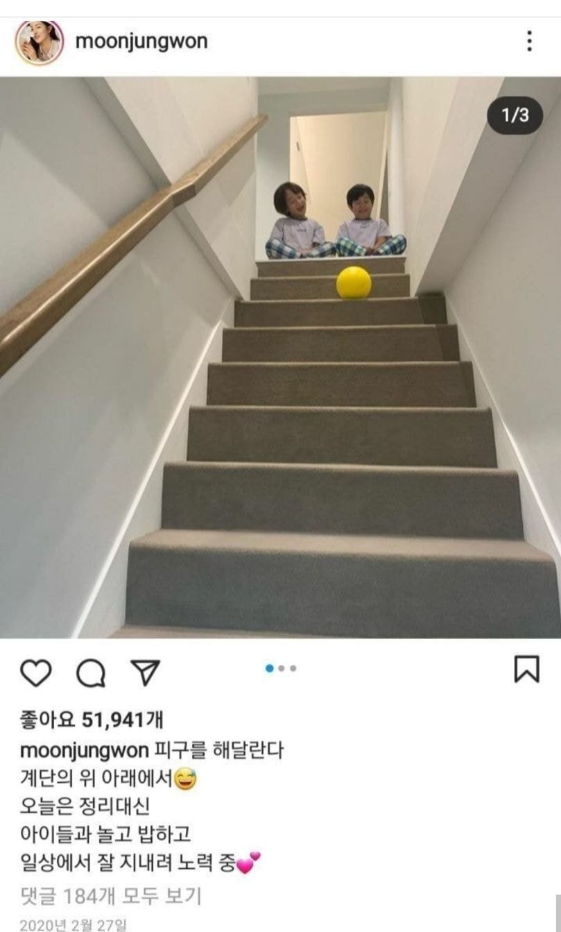 Соседка семьи Ли Хви Джэ обвинила родителей близнецов в том, что они игнорировали ее жалобы на шум в течение года