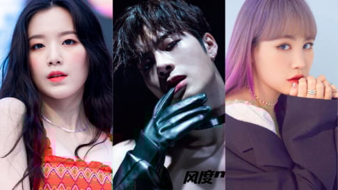 BTS, RM (Rap Monster), I-DLE, Soojin, Shuhua, Jackson, Lovelyz, (Jiae) Yoo Ji Ae, Baby Soul, Jamie (Park Ji Min), CL 
