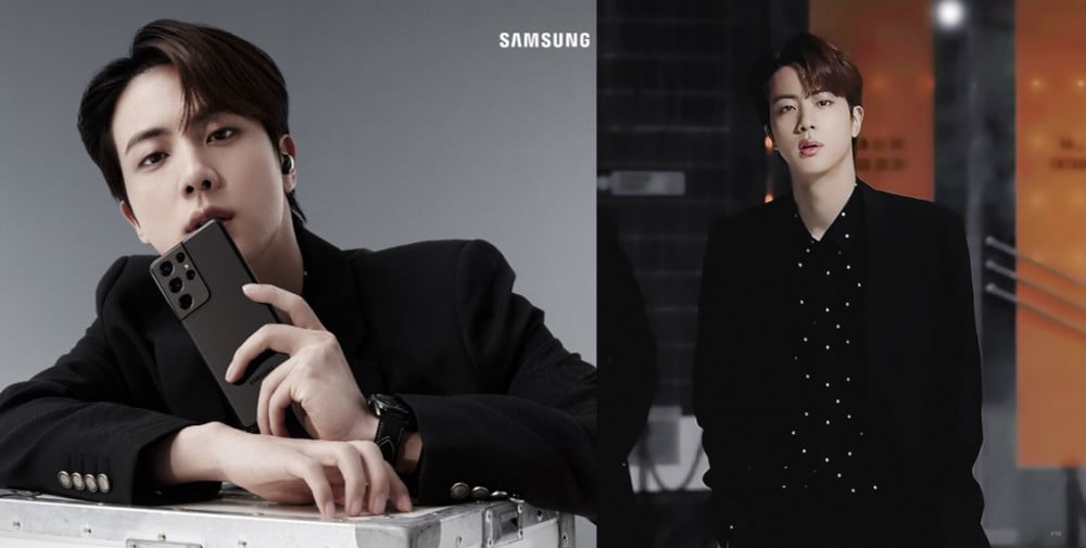 Нетизены были поражены образом Джина в рекламе Samsung и дали ему прозвище «Человек Samsung»