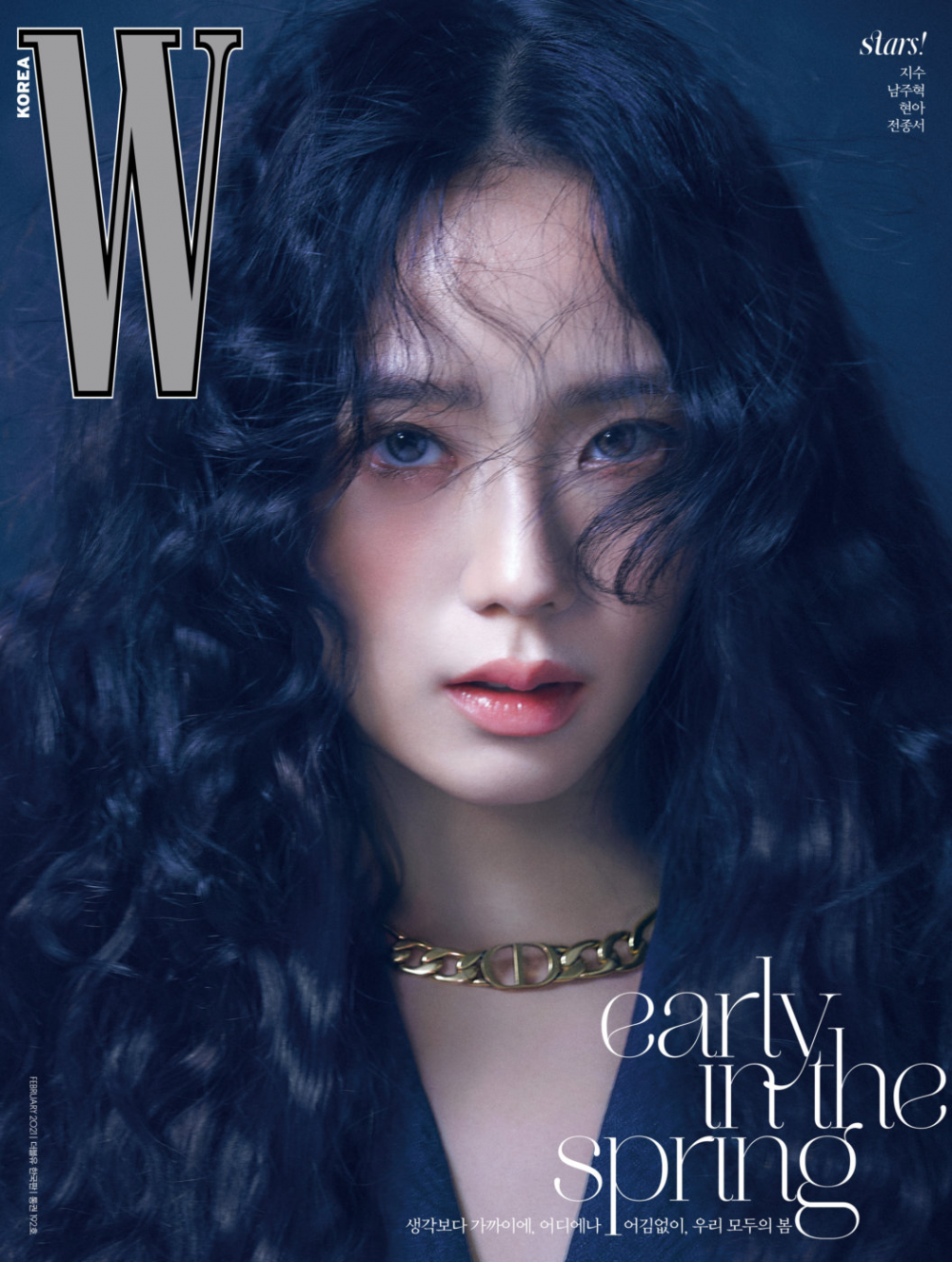 BLACKPINK's Jisoo embellishes 'W magazine' with her exquisite beauty