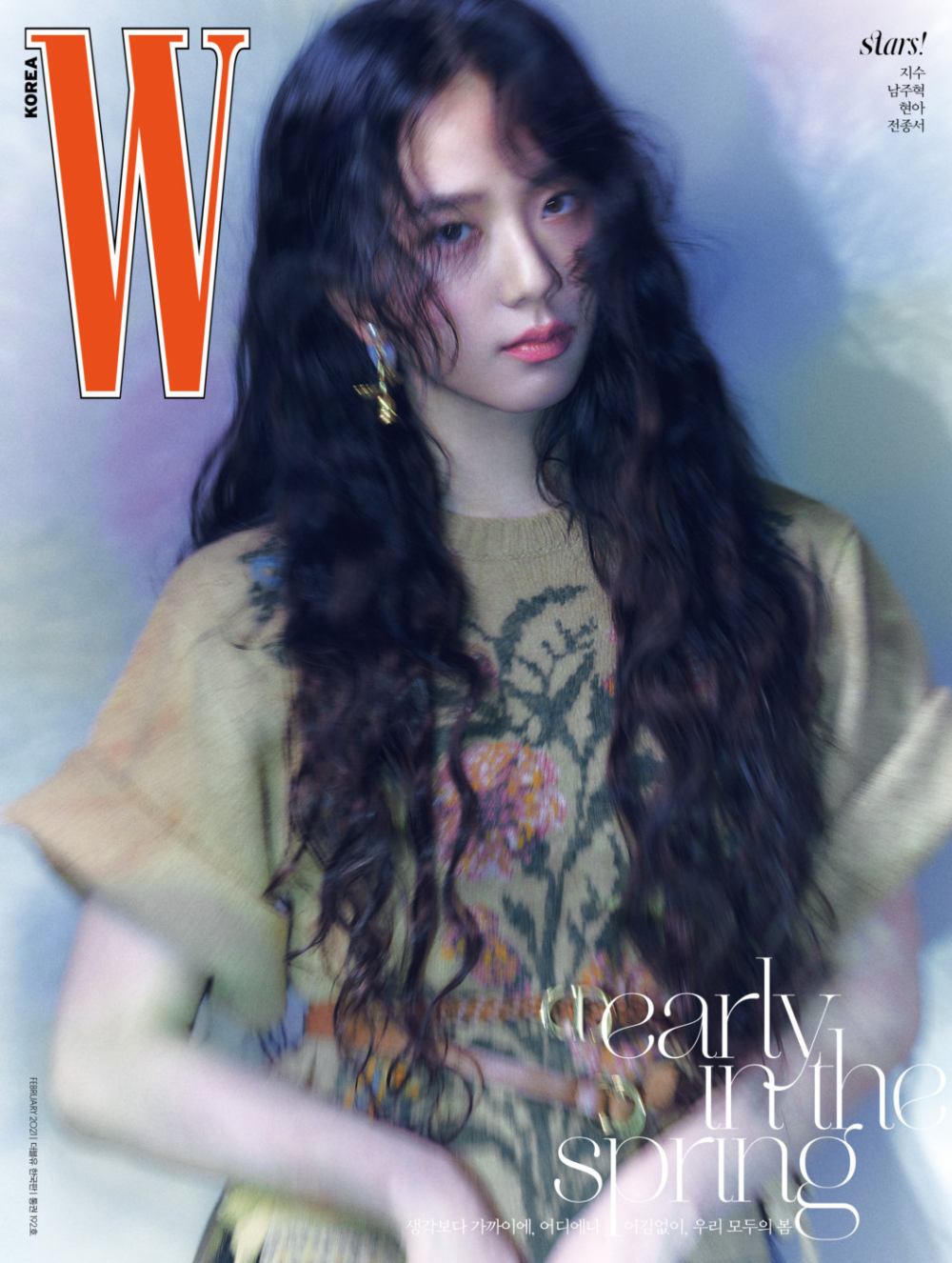Джису из BLACKPINK украсила обложку W magazine своей элегантной красотой