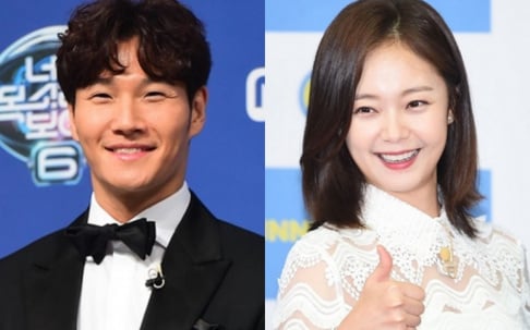 Jeon So Min, Kim Jong Kook