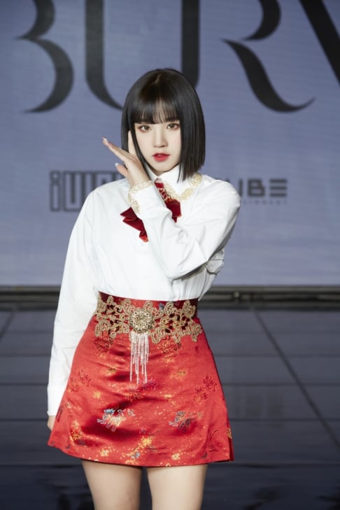 I-DLE, Yuqi