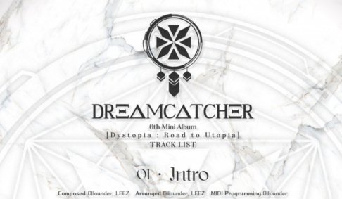 Dreamcatcher