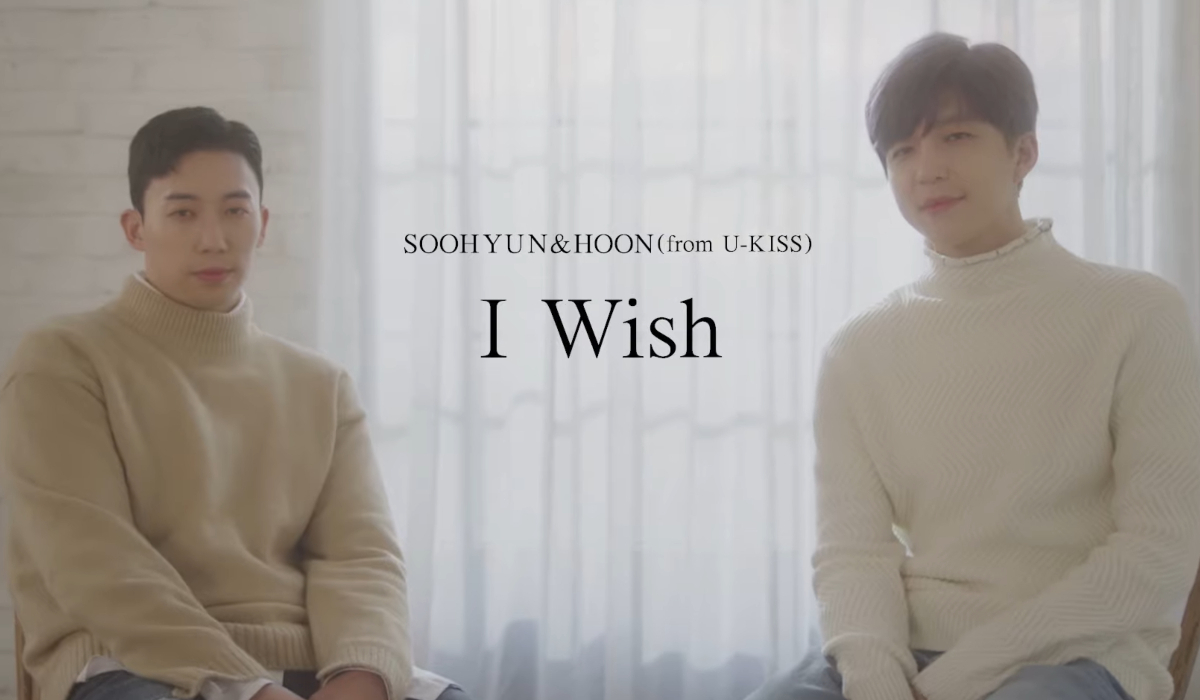 U Kiss S Hoon And Soohyun Evoke A Cozy Winter Mood In Mv Teaser For I Wish Duet Allkpop
