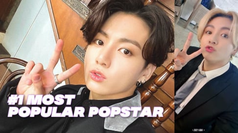 Jungkook