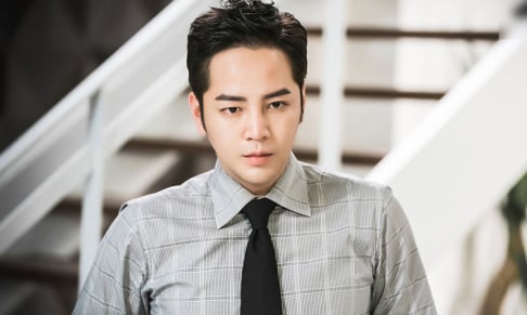 Jang Geun Suk