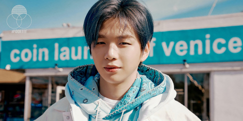 Kang Daniel