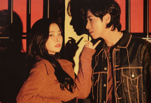 Seulgi, Yunho