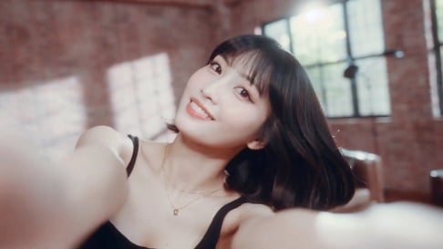 TWICE, Momo