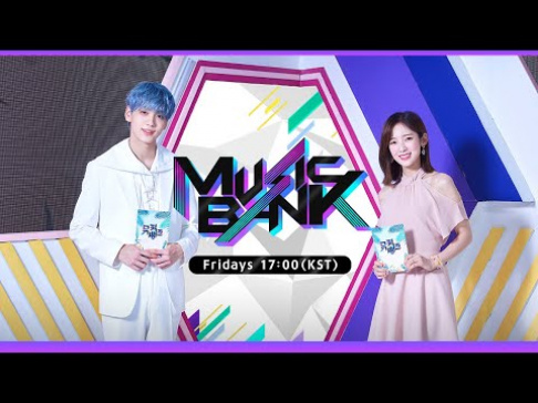 AB6IX, Cherry Bullet, CRAVITY, I-DLE, ONEUS, VICTON, Wooah (Woo!ah!)