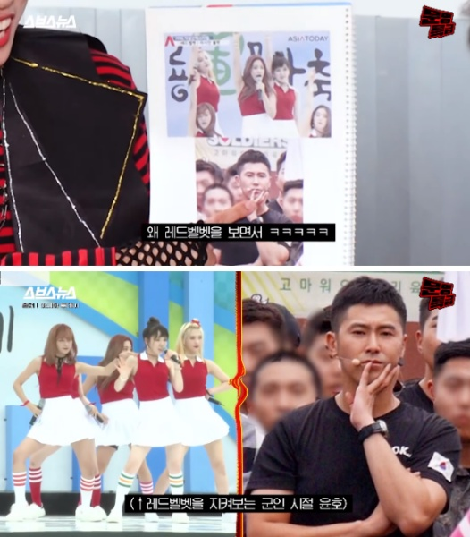 Почему Юнхо (TVXQ) завидовал Red Velvet?