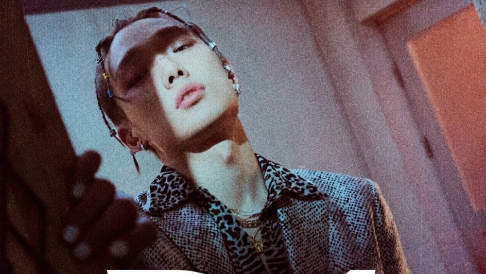 iKON, Bobby