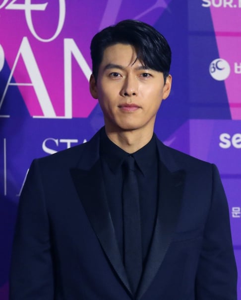 Hyun Bin