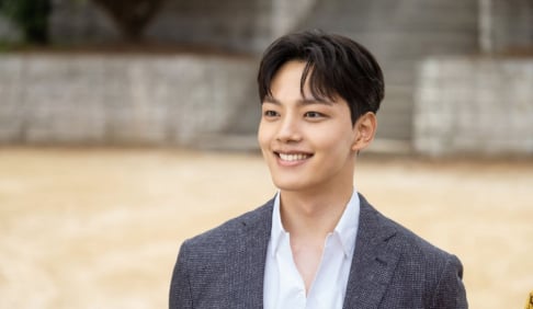 Yeo Jin Goo