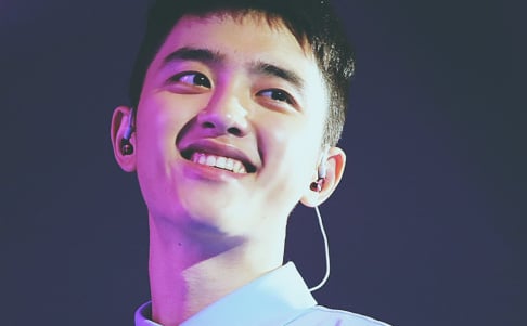 EXO, Doh Kyung Soo (D.O.)