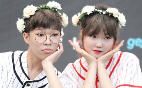 Akdong Musician (AKMU)