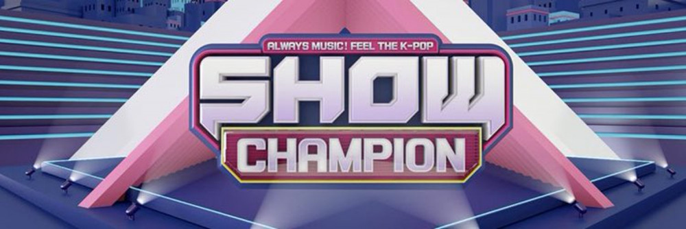 «Show Champion» решили отменить трансляцию шоу на этой неделе из-за COVID-19