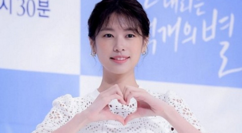 Jung So Min