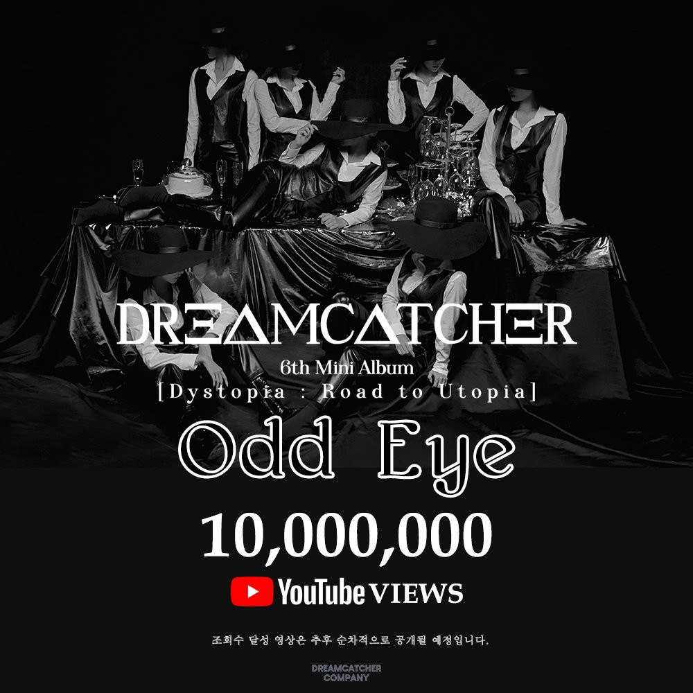 Клип «Odd Eye» группы Dream Catcher достиг 10 миллионов просмотров