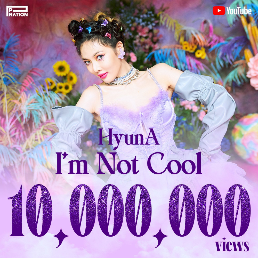 Видео «I’m Not Cool» стало вирусным на ТикТок + клип достиг 10 миллионов просмотров