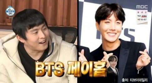 J-Hope, Kian84
