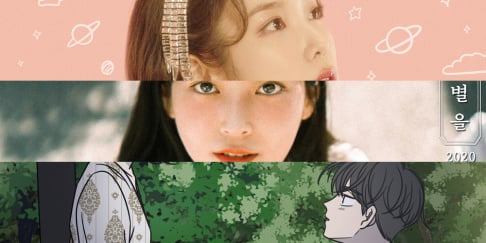 Sandeul, BLACKPINK, Jang Bum Joon, I-DLE, IU, Lim Chang Jung, 10cm