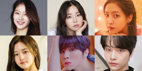 Gong Seung Yeon, Kwak Dong Yeon, Nam Gyu Ri, Park Ha Sun, Yeri, Sohee, Cha Hak Yeon (N), Kim Woo Seok