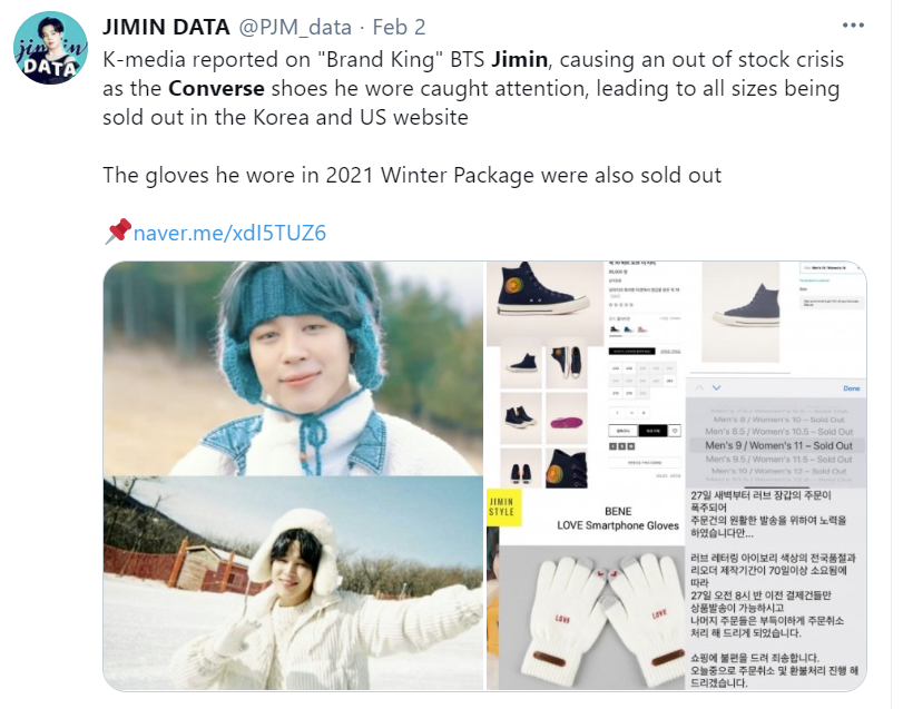 jimin converse