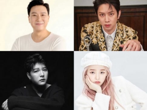 Lee Sang Min, Oh My Girl, Seunghee, Super Junior, Shindong, Heechul