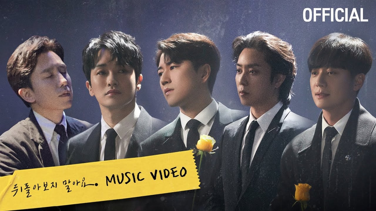 Image result for Sechskies think of the past in 'Don't Look Back' MV