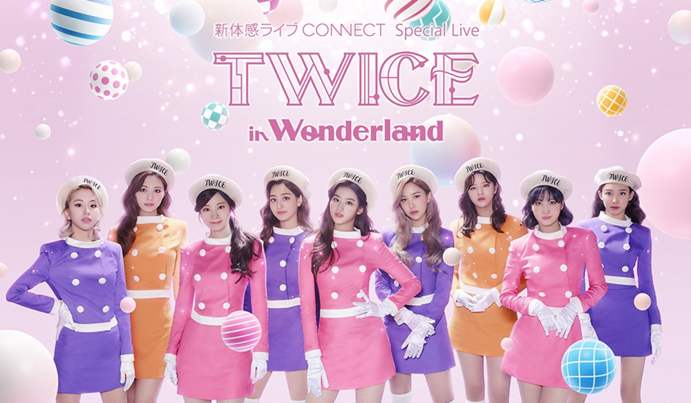 TWICE проведут онлайн-концерт в прямом эфире в Японии