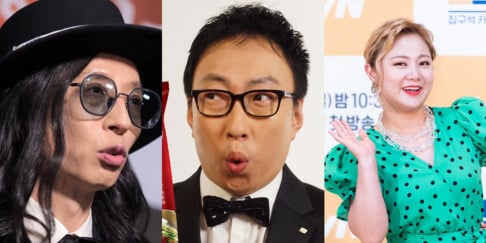 Park Myung Soo, Park Na Rae, Yoo Jae Suk