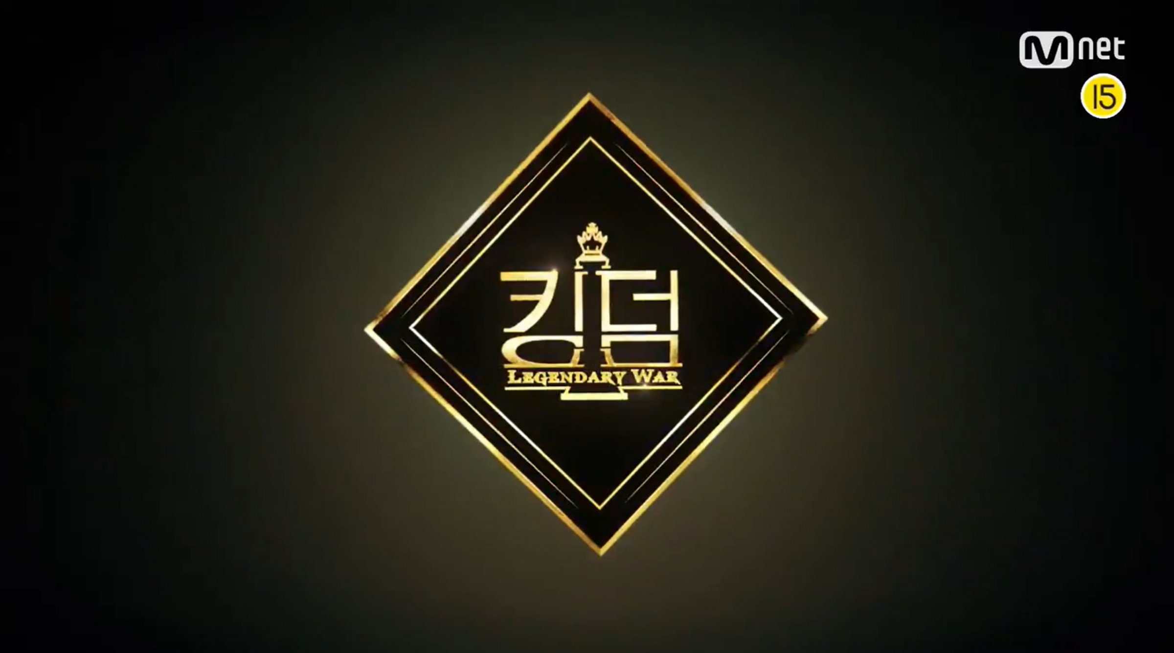 Kingdom Trailer and Broadcast Date Revealed KProfiles Forum KPop Forums