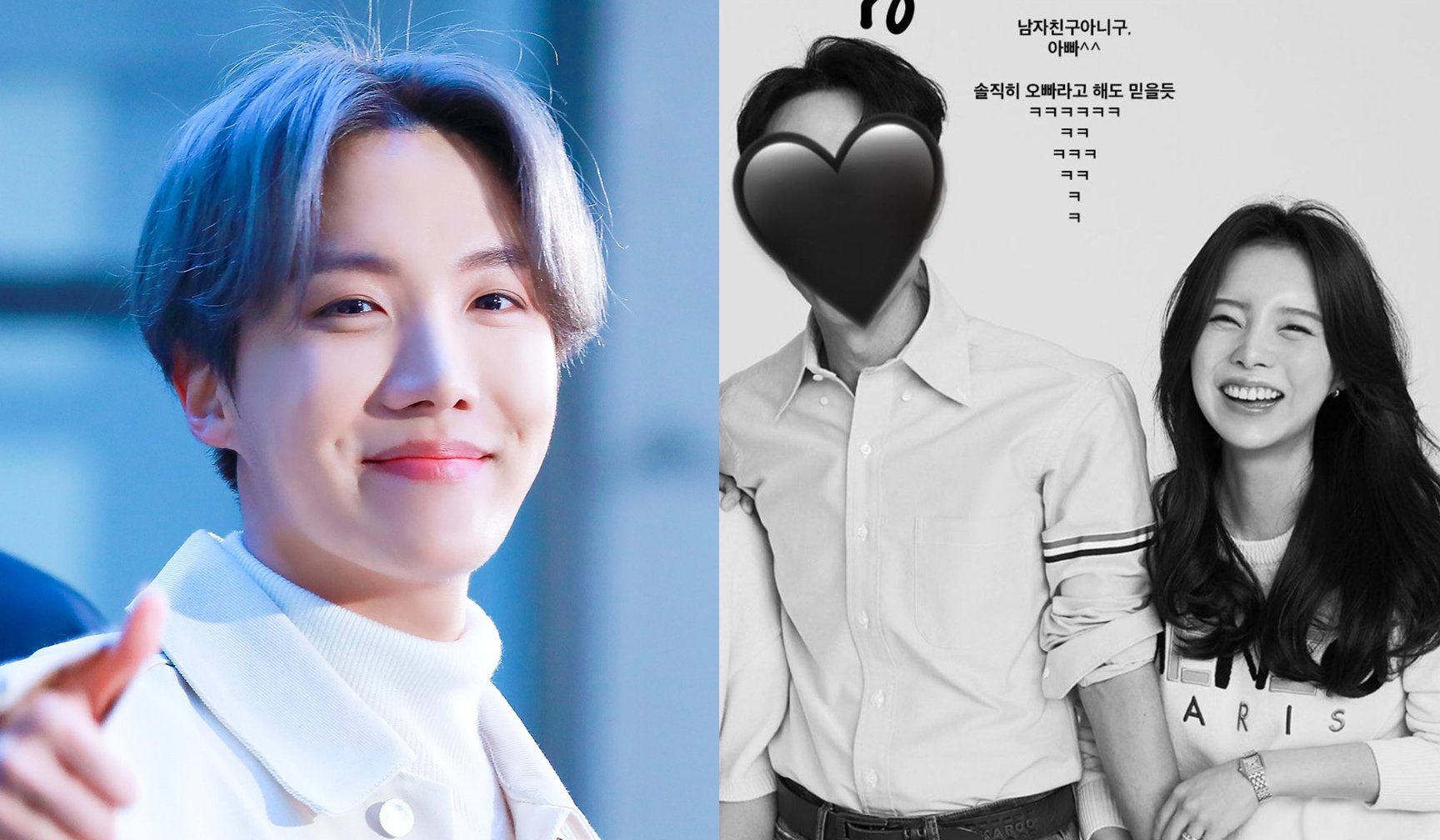 Netizens Say J Hope S Dad Has The Same Hobi Vibe Allkpop