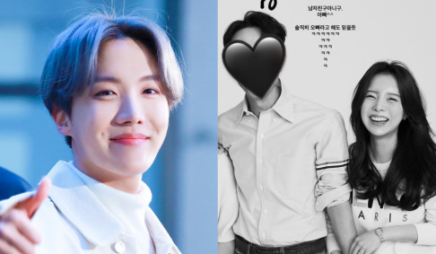 BTS, J-Hope