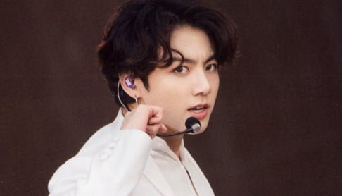 BTS, Jungkook