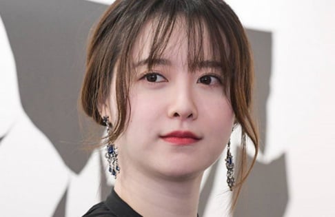 Goo Hye Sun