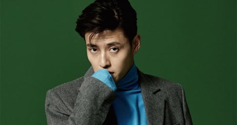 Kang Ha Neul