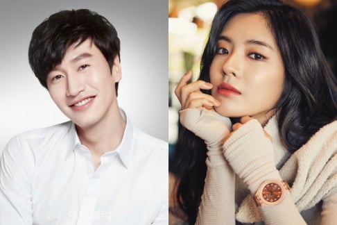 Lee Kwang Soo, Lee Sun Bin