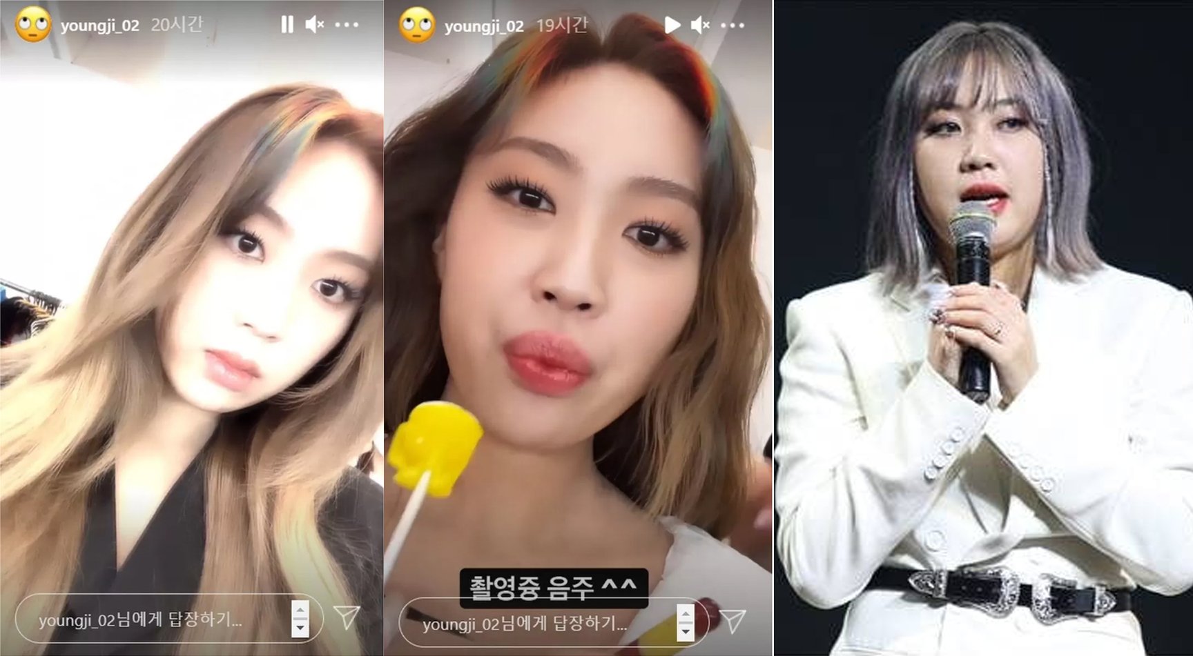 Rapper Lee Young Ji displays idol-like visuals after losing weight