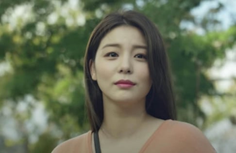 Ailee
