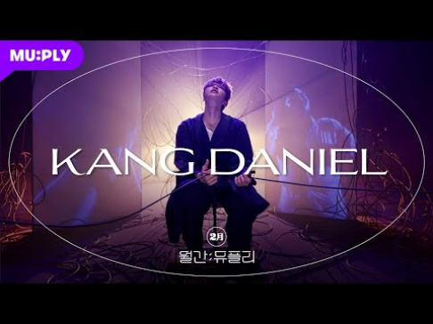 Kang Daniel