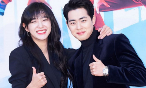 Kim Se Jeong, Jo Byung Kyu